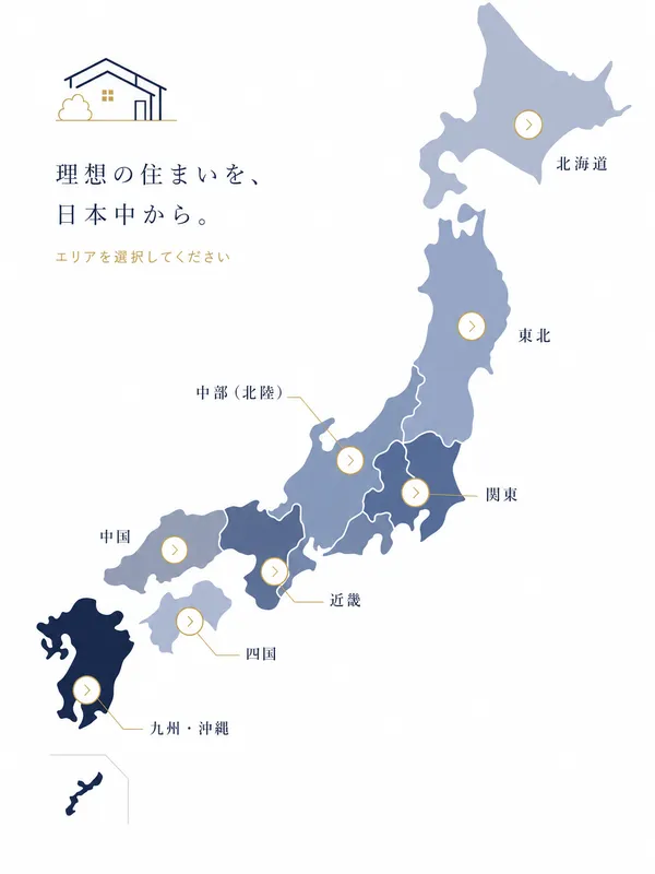 日本地図：都道府県別のシロアリ対応エリア